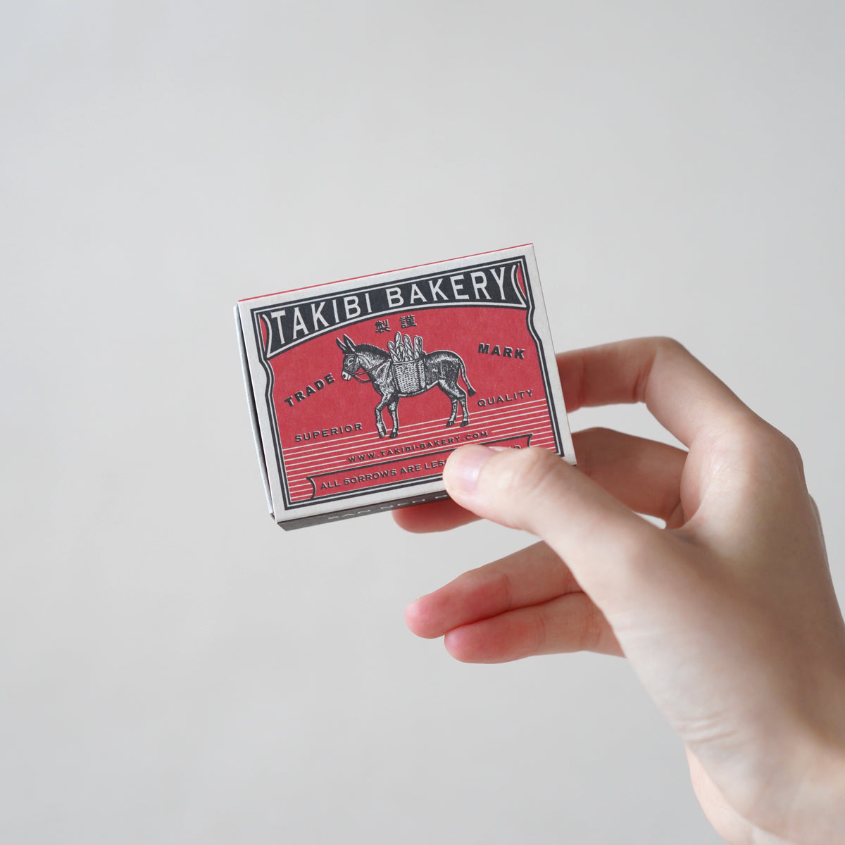 旅する紅茶 / 三年番茶