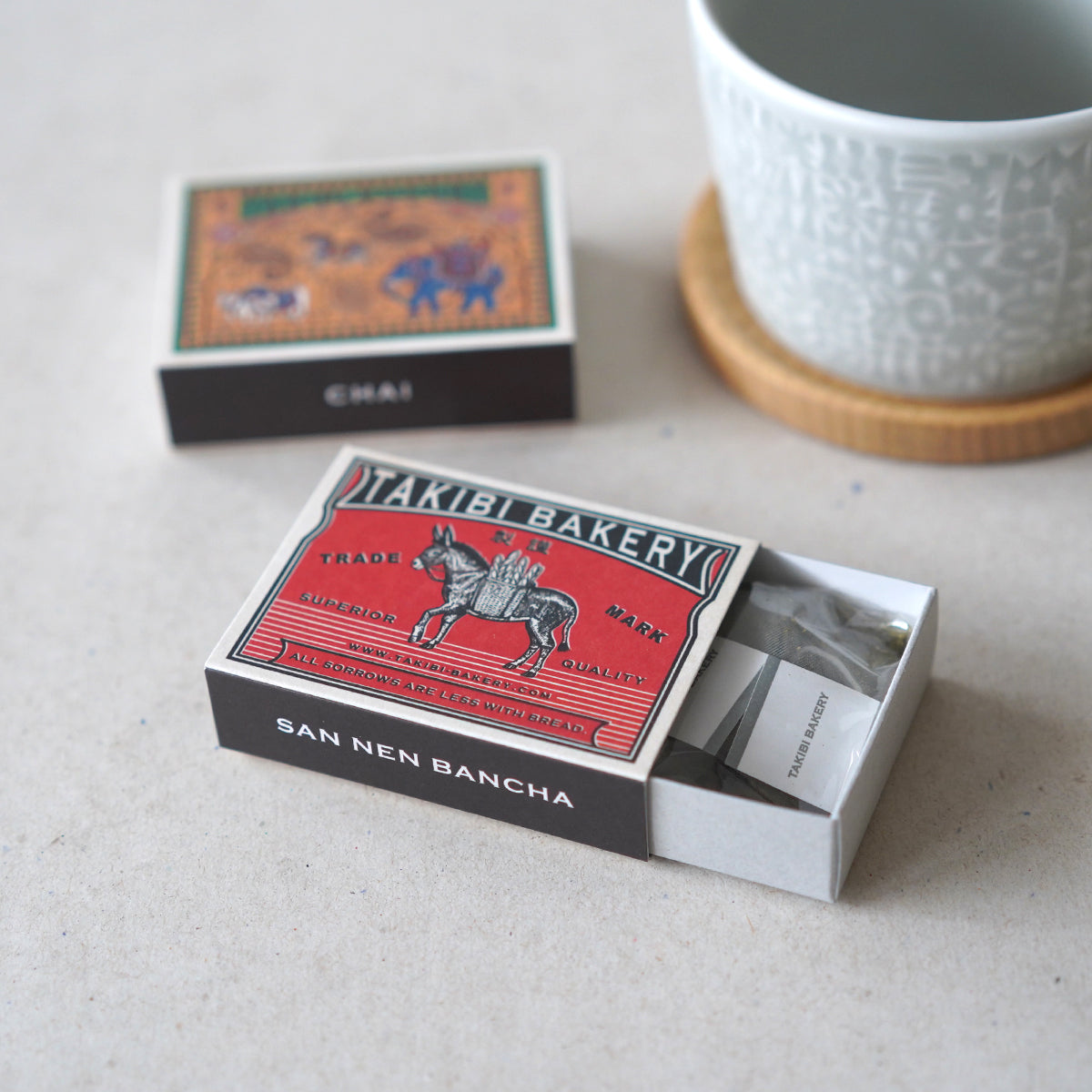 旅する紅茶 / 三年番茶