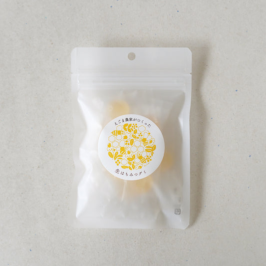 生はちみつグミ