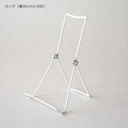 ワイヤースタンド