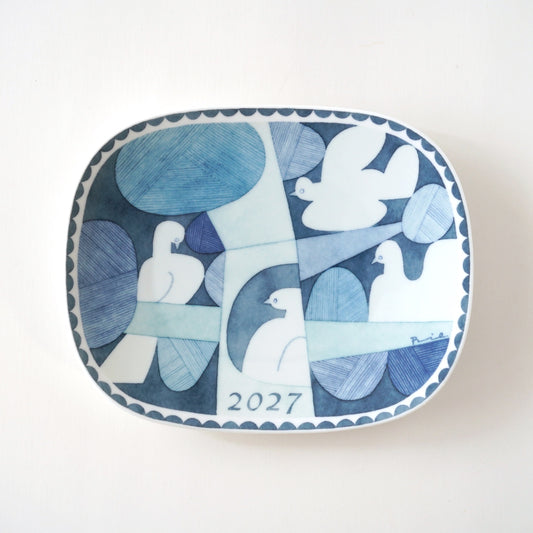 YEAR PLATE 2027
