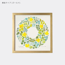 画像をギャラリービューアに読み込む, ポスター 20cm / FOREST WREATH
