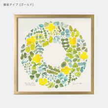 画像をギャラリービューアに読み込む, ポスター 30cm / FOREST WREATH
