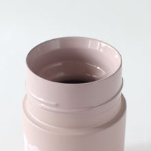 画像をギャラリービューアに読み込む, [数量限定] Everywhere Mug / 200ｍL
