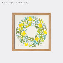 画像をギャラリービューアに読み込む, ポスター 20cm / FOREST WREATH
