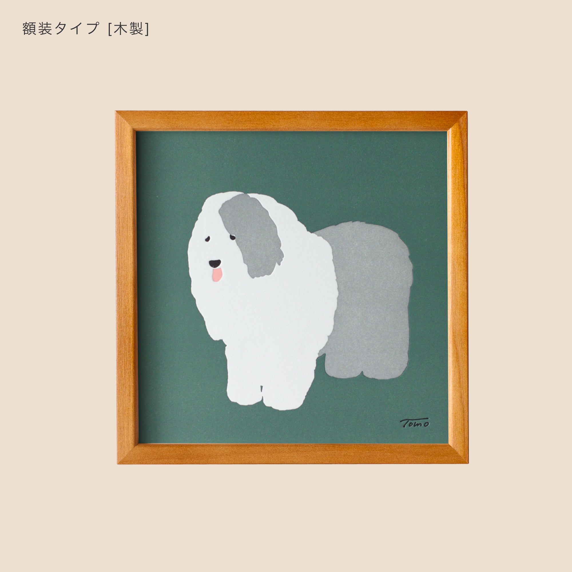 LETTER PRESS POSTER [TOMOTAKE] T-dog – BIRDS' WORDS