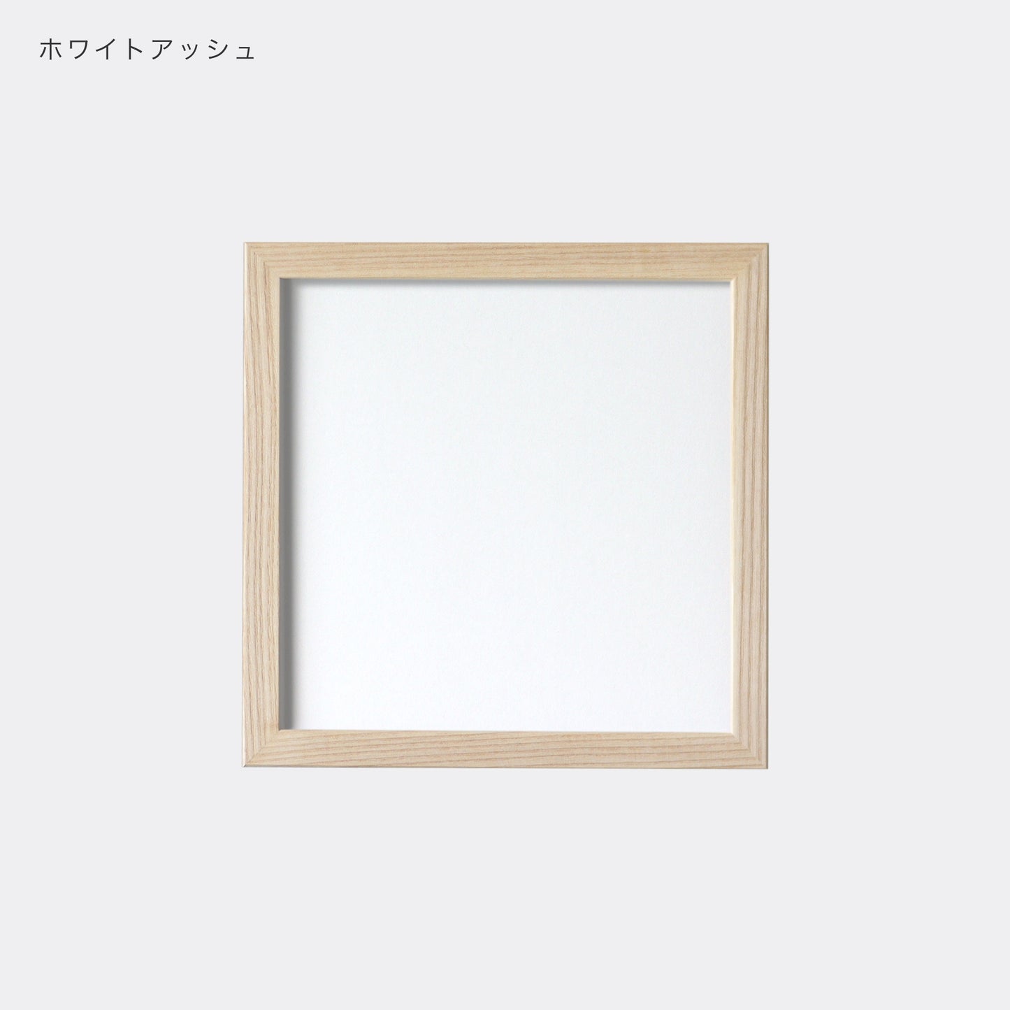 額縁 15cm