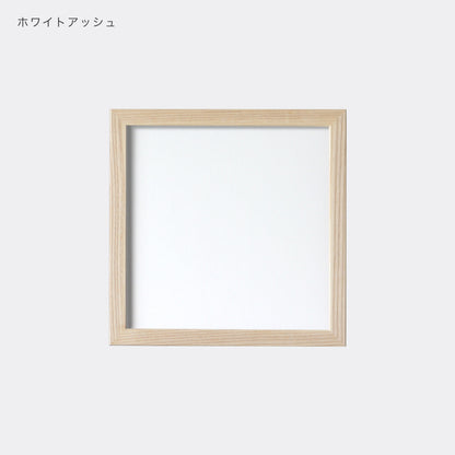 額縁 15cm