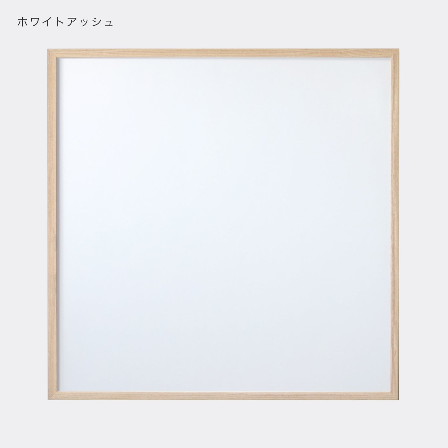 額縁 60cm