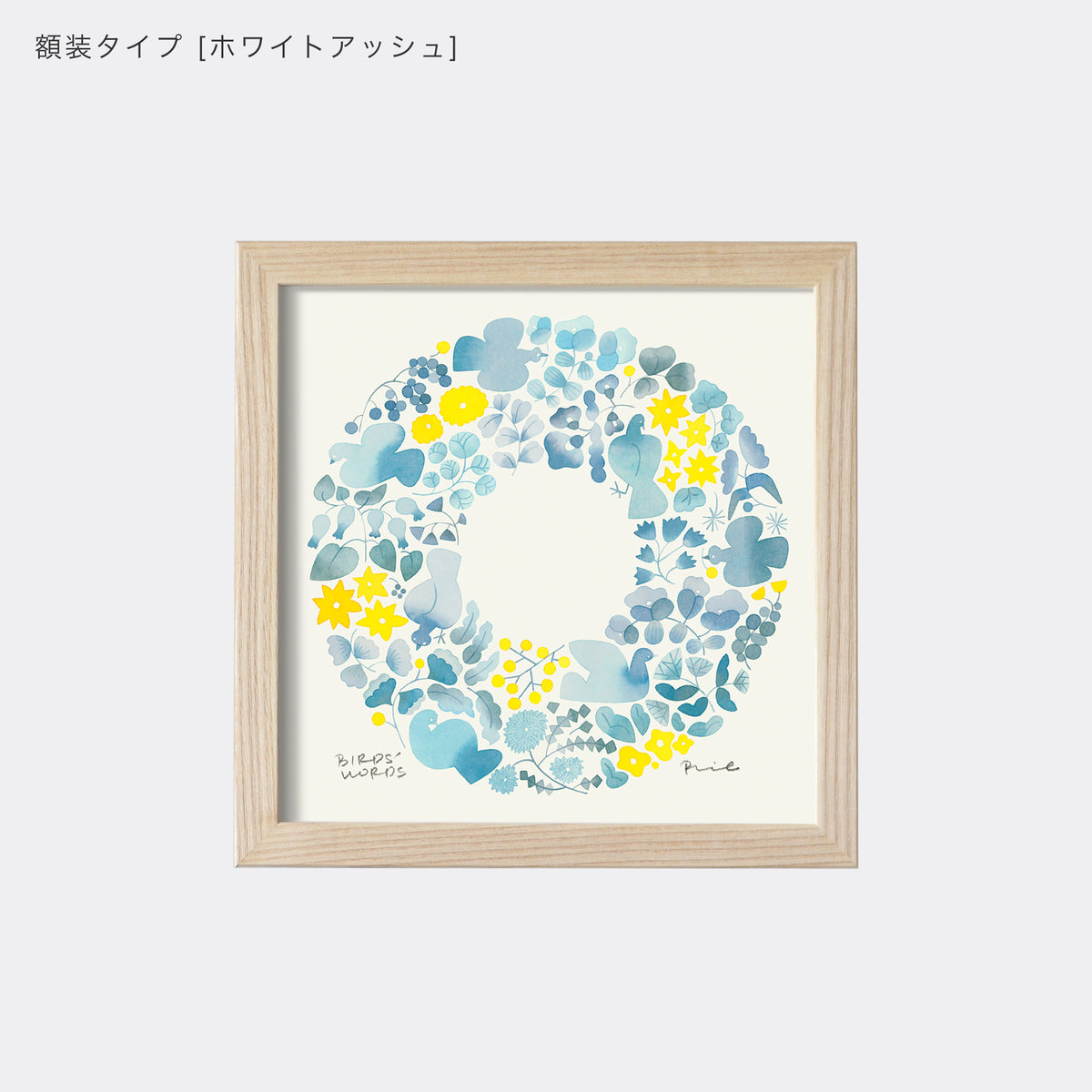 ポスター 15cm / SILENT WREATH