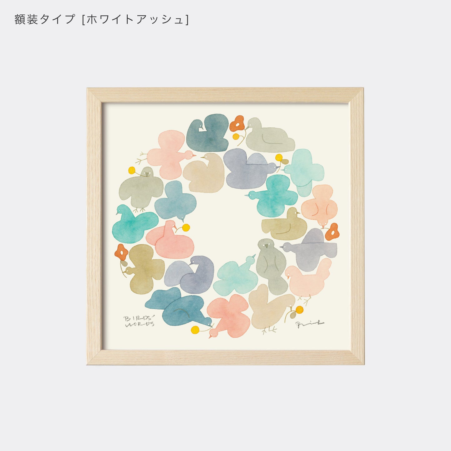 ポスター 20cm / BIRDS WREATH