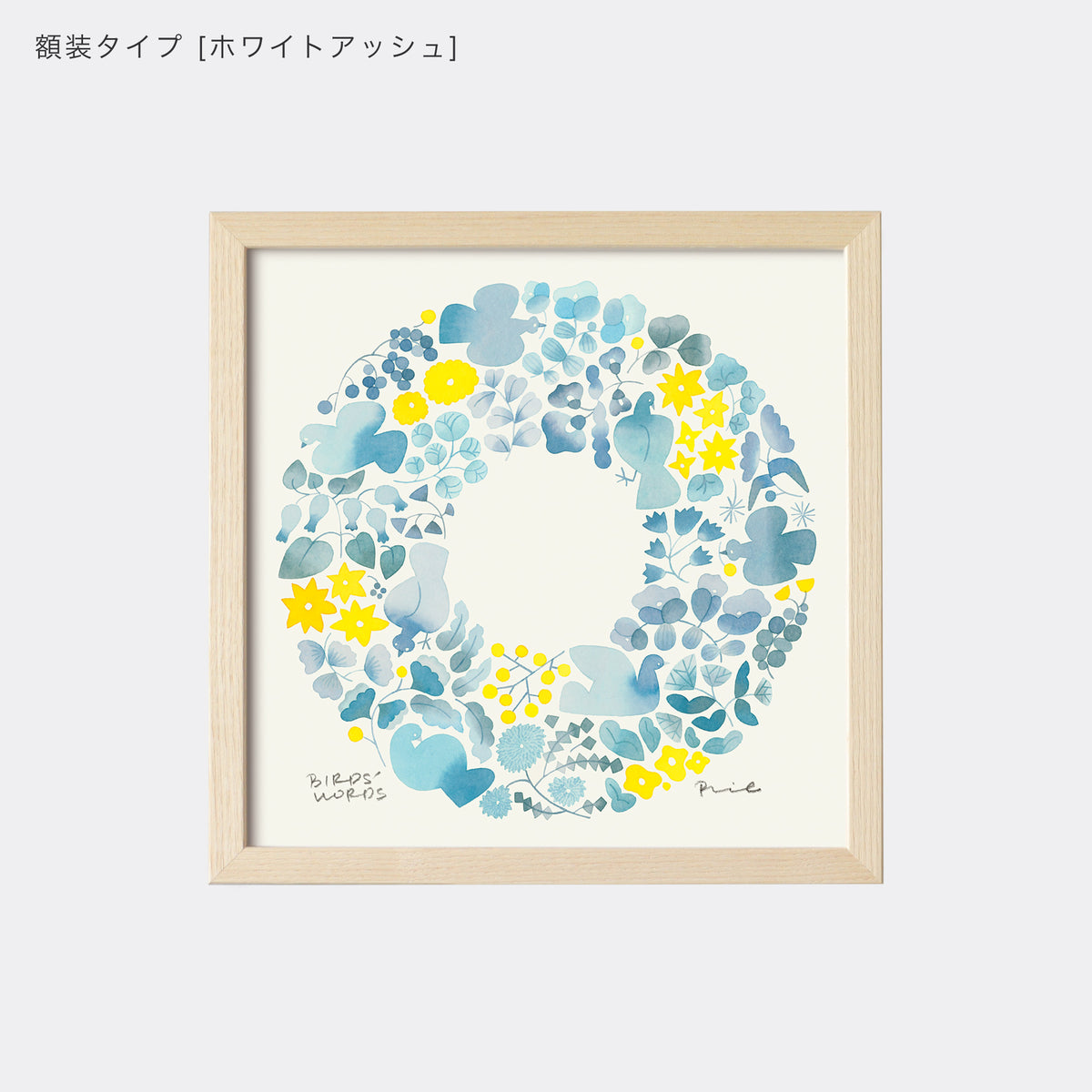 ポスター 20cm / SILENT WREATH