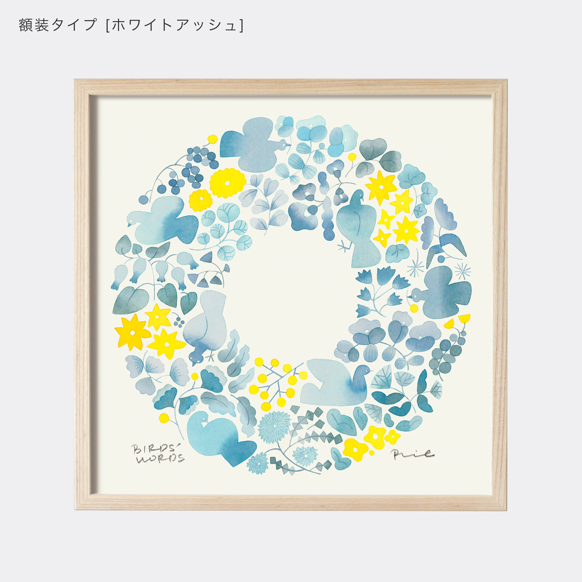 ポスター 30cm / SILENT WREATH