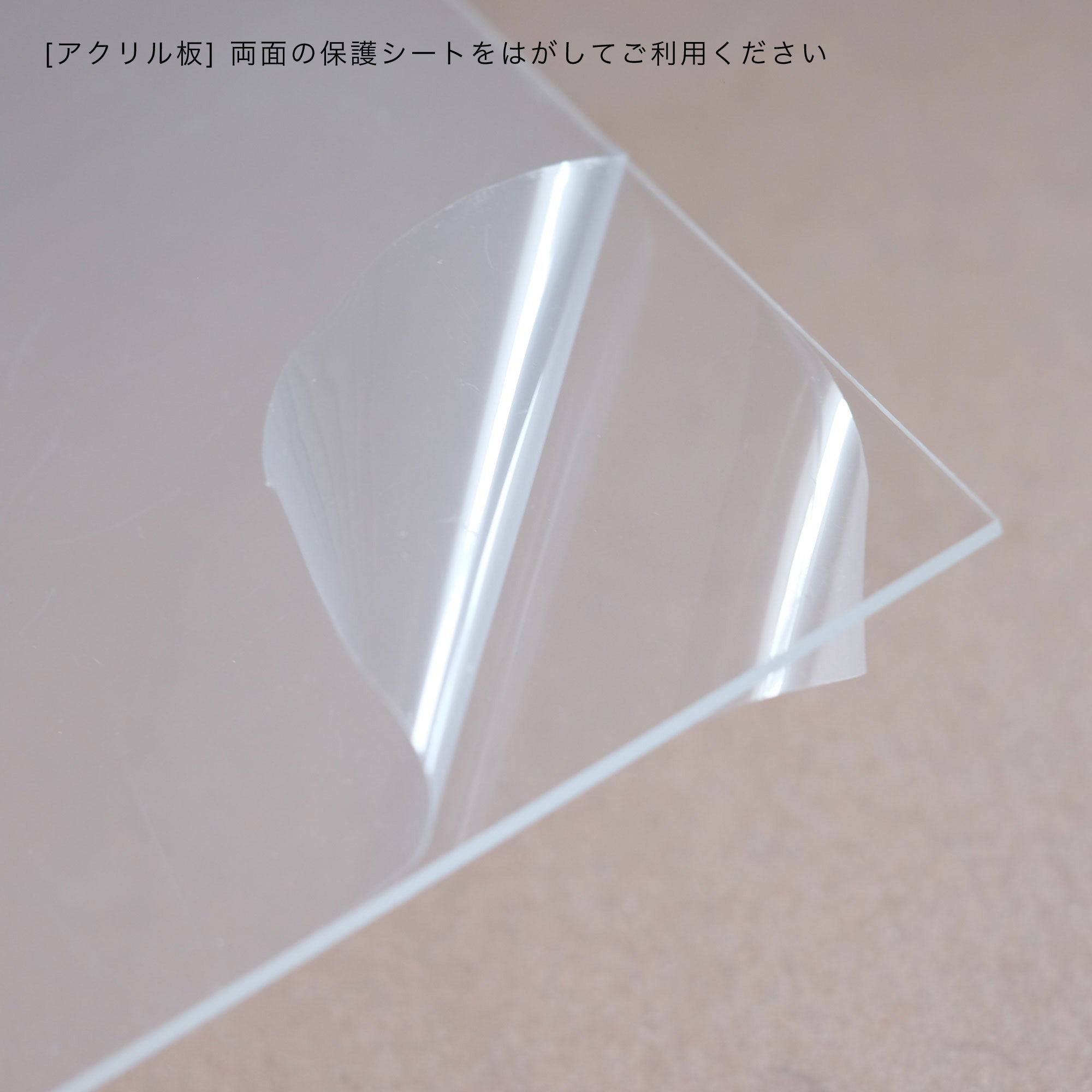 額縁 20cm – BIRDS' WORDS