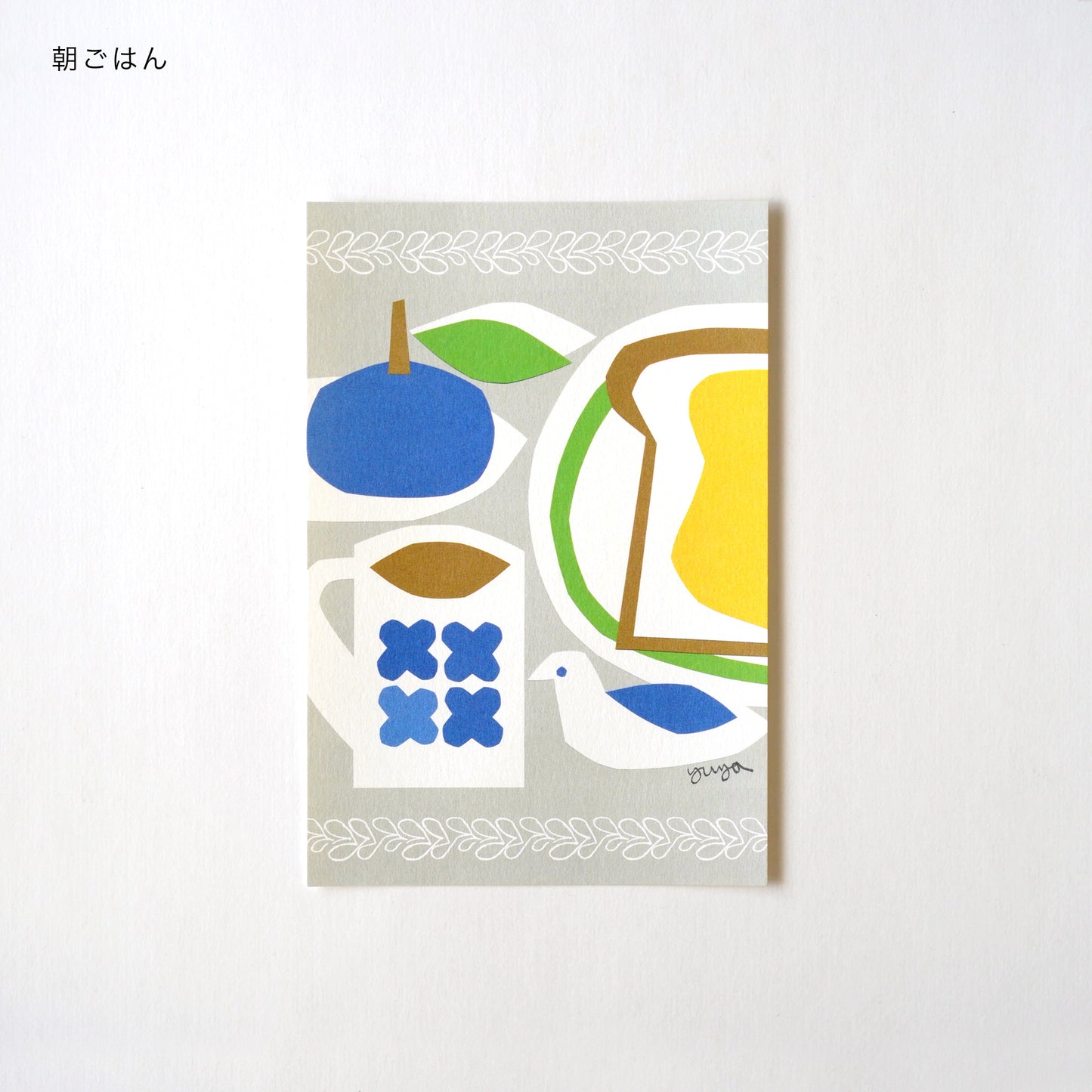 [Atelier FOLK] ポストカード