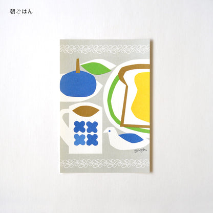 [Atelier FOLK] ポストカード