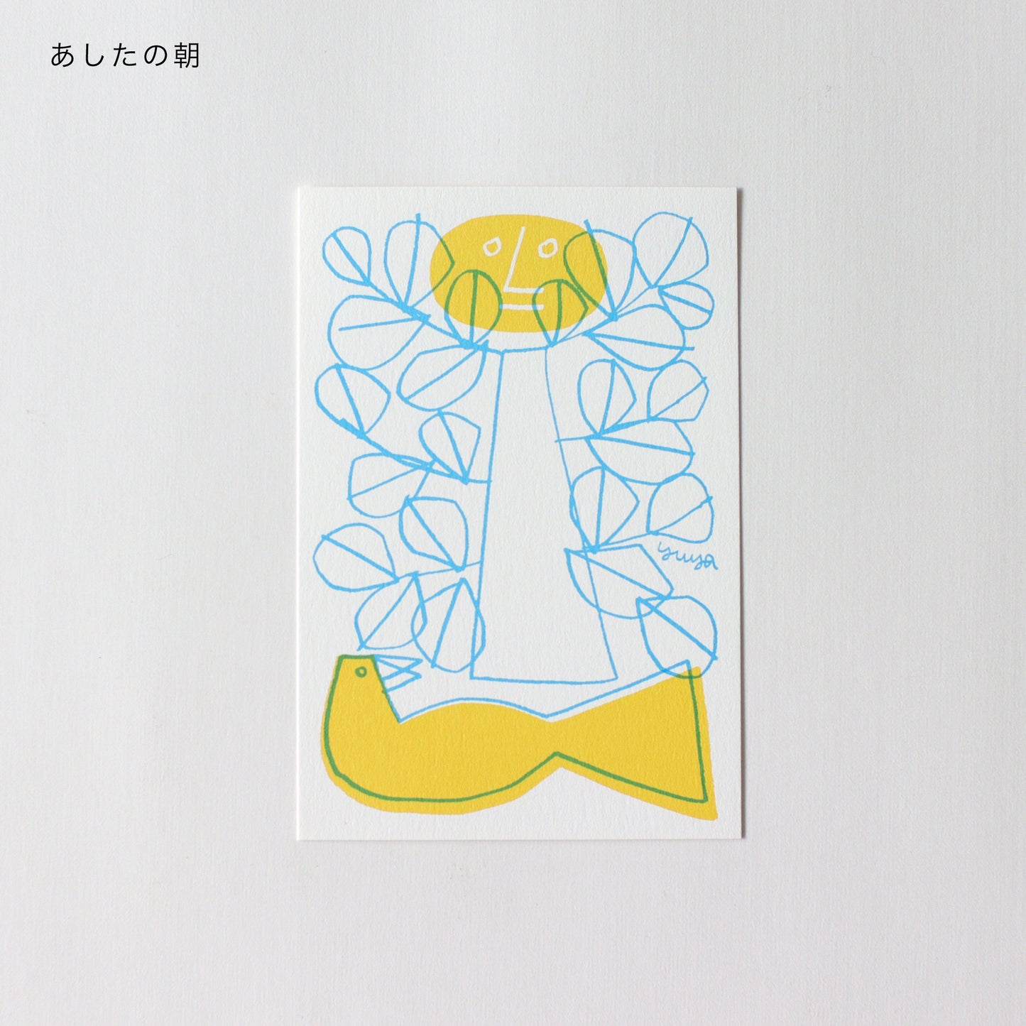[Atelier FOLK] ポストカード