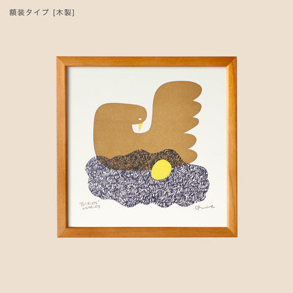 LETTER PRESS POSTER / bird's nest