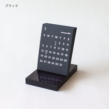 画像をギャラリービューアに読み込む, CLARA Desk Calendar 2025
