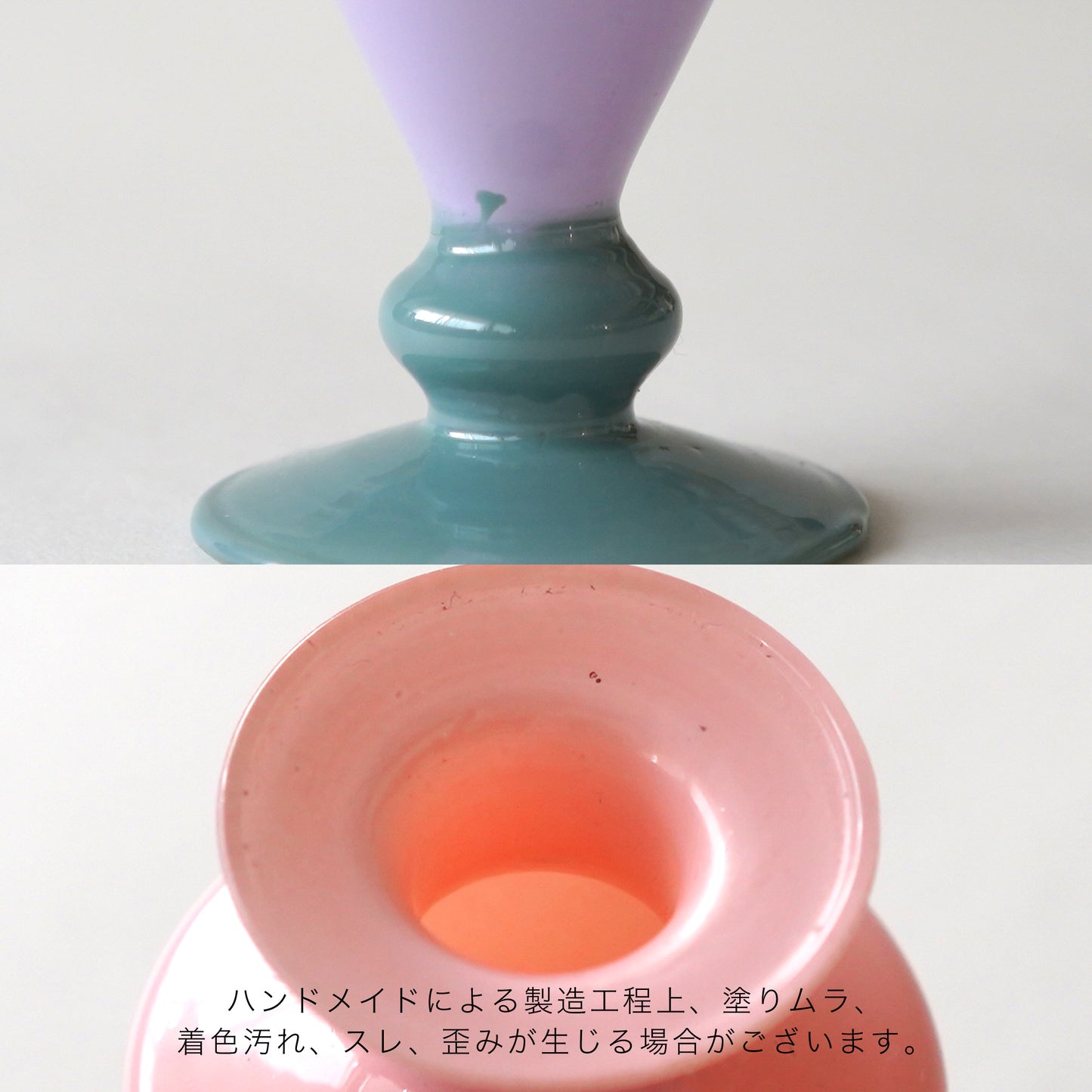 MINI VASE -TWO TONE-