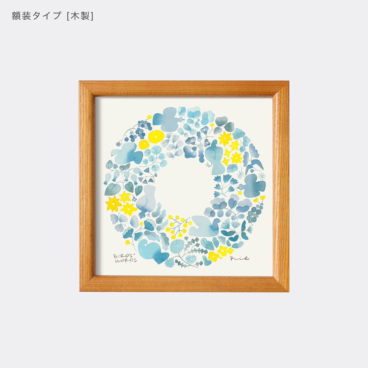ポスター 15cm / SILENT WREATH