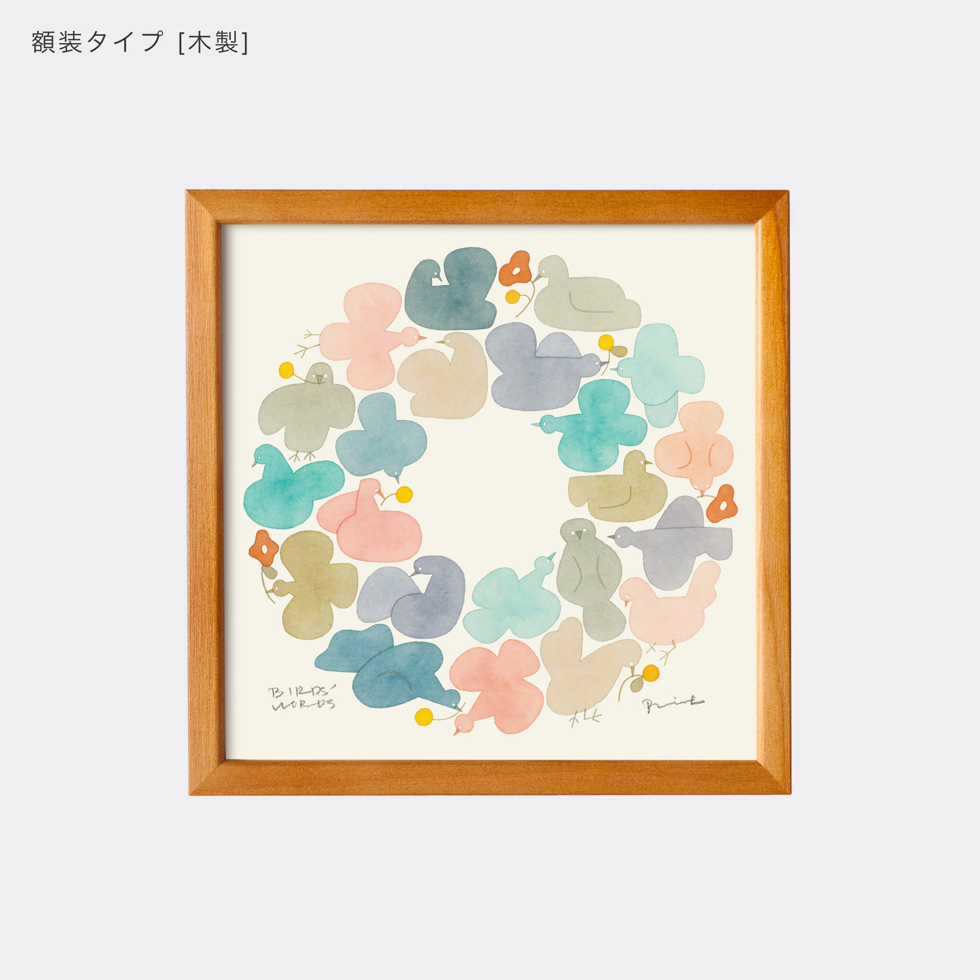 ポスター 20cm / BIRDS WREATH – BIRDS' WORDS