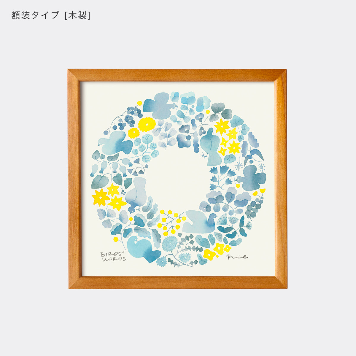 ポスター 20cm / SILENT WREATH