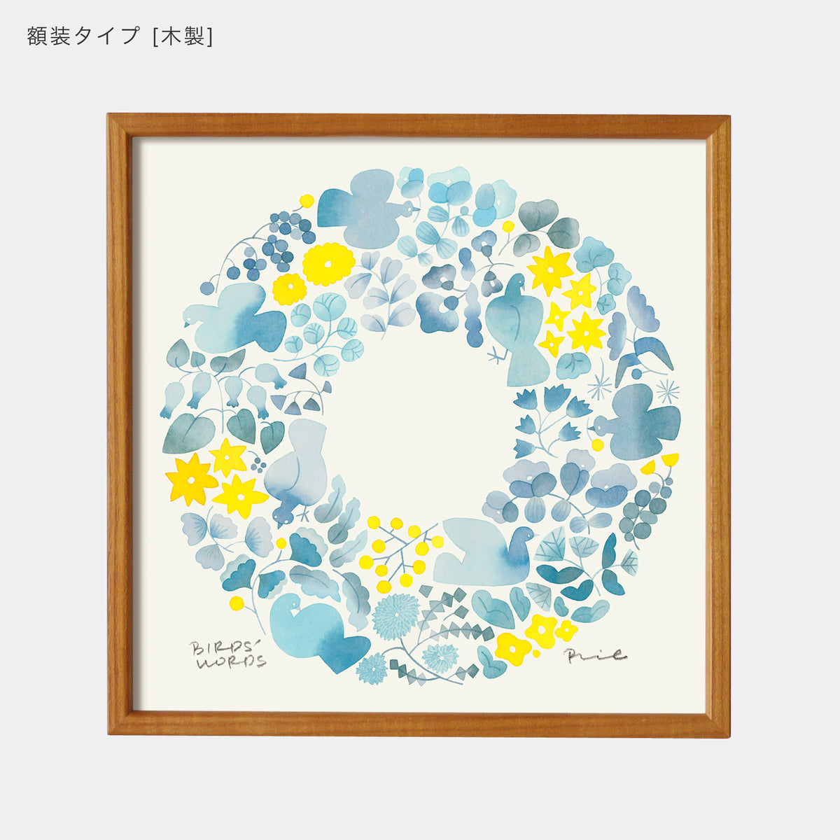 ポスター 30cm / SILENT WREATH