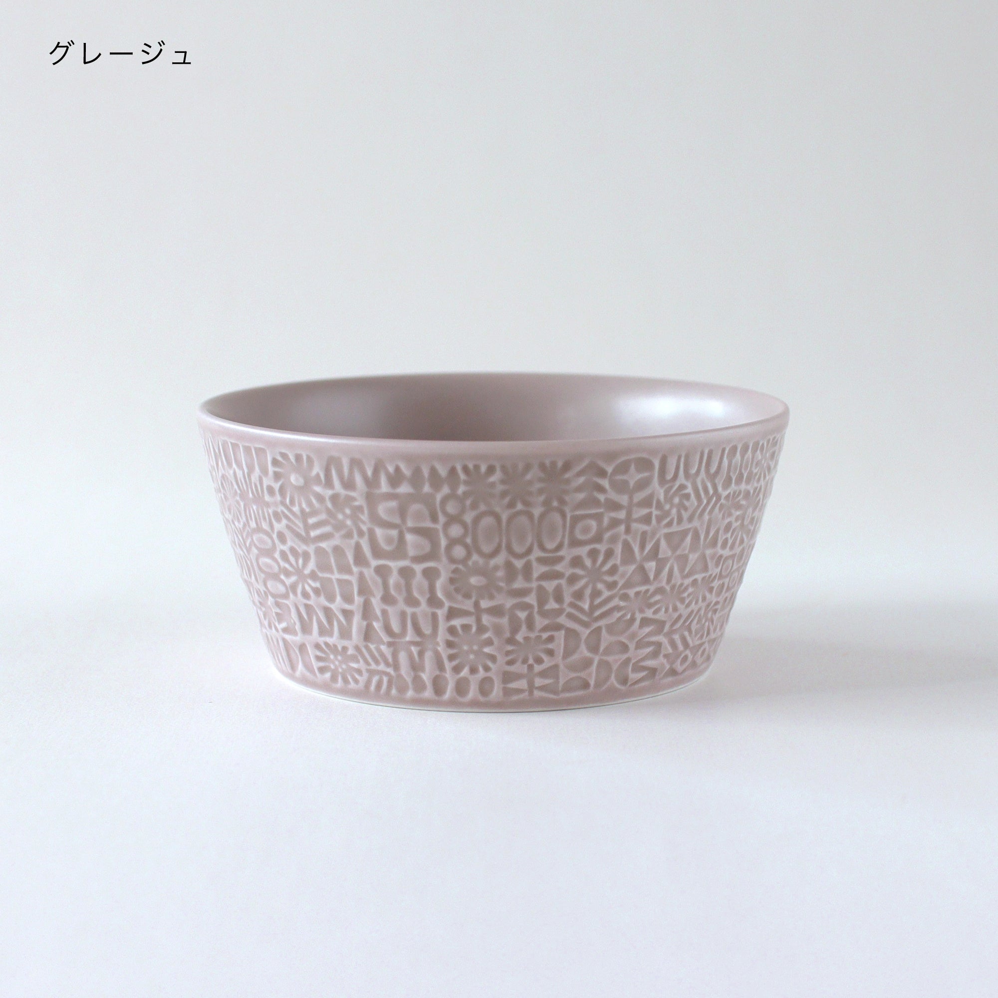 PATTERNED BOWL