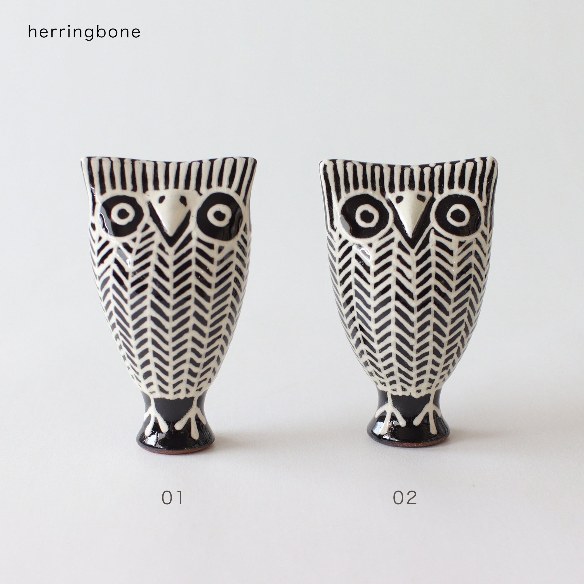 hb-0102.jpg?v=1744958474&width