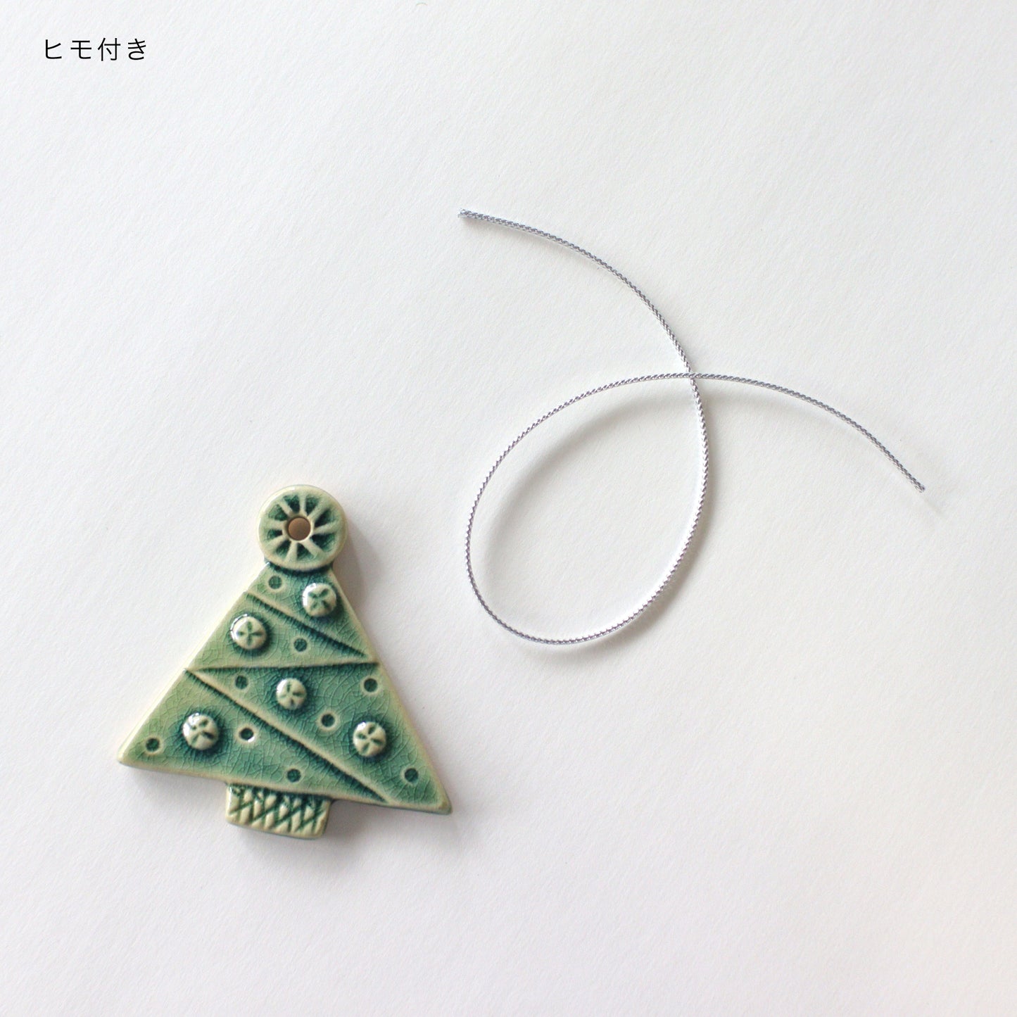 [限定色] Ceramic Christmas Ornament