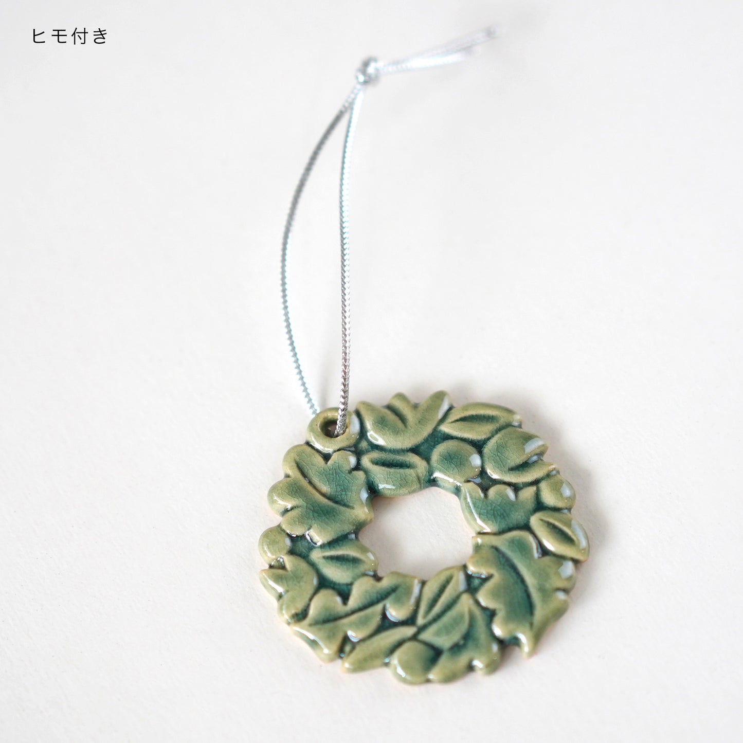 [期間限定] Ceramic Christmas Ornament 2025