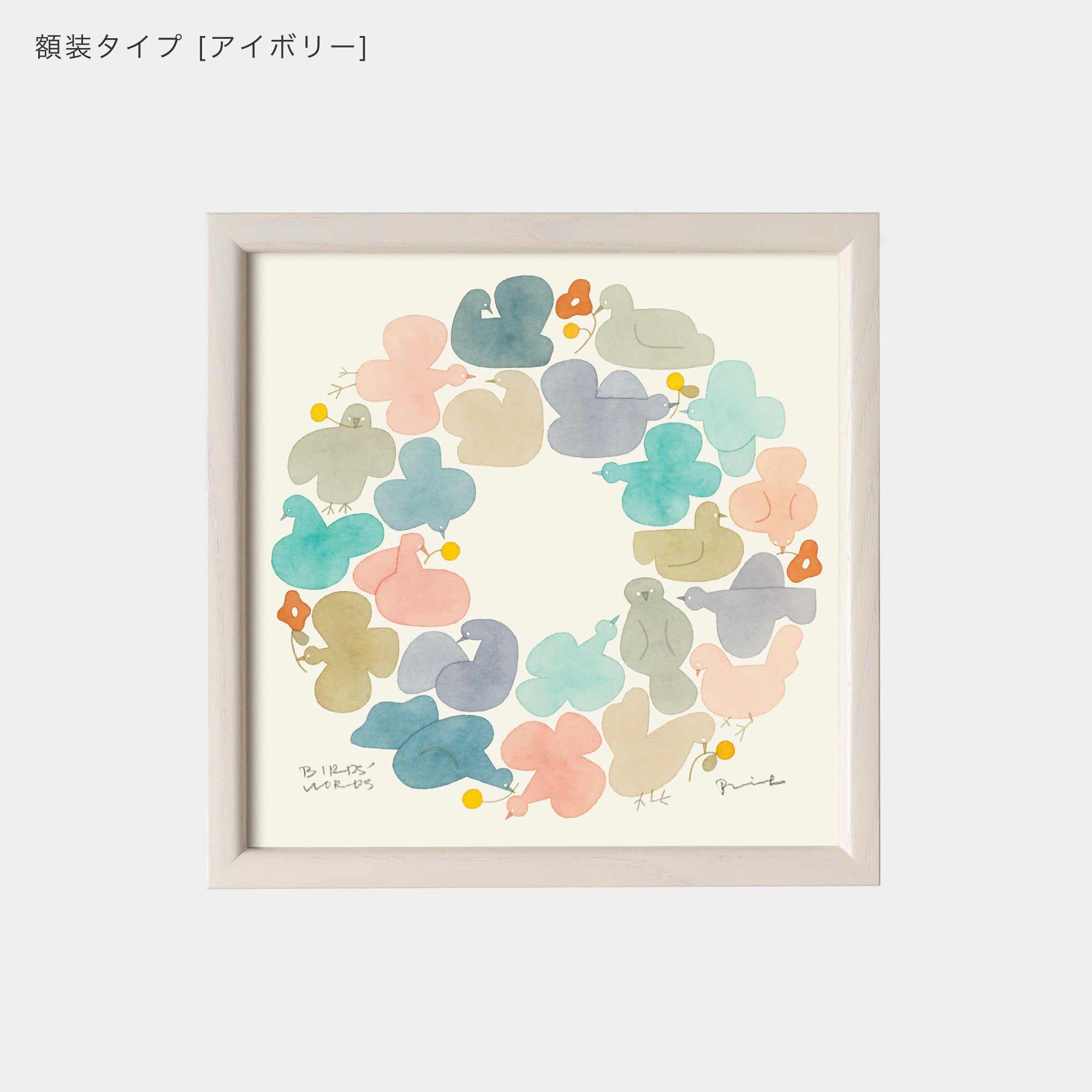 ポスター 20cm / BIRDS WREATH – BIRDS' WORDS