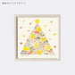 ポスター 20cm / TWINKLE TREE [warm]