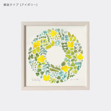 画像をギャラリービューアに読み込む, ポスター 20cm / FOREST WREATH
