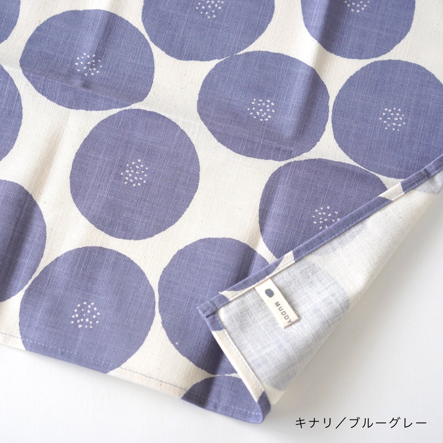 [MUDDY WORKS by トモタケ] キッチンクロス / あんぱん