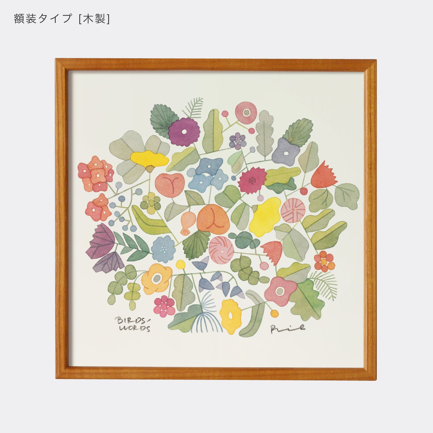 ポスター 30cm / BOUQUET