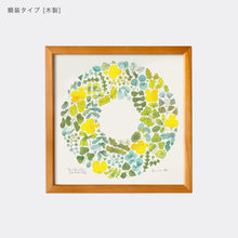 画像をギャラリービューアに読み込む, ポスター 20cm / FOREST WREATH
