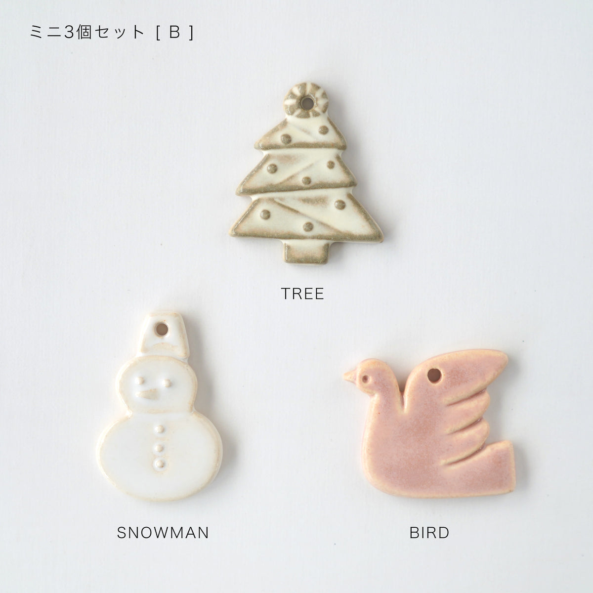 [期間限定] Ceramic Christmas Ornament 2026 <mini>