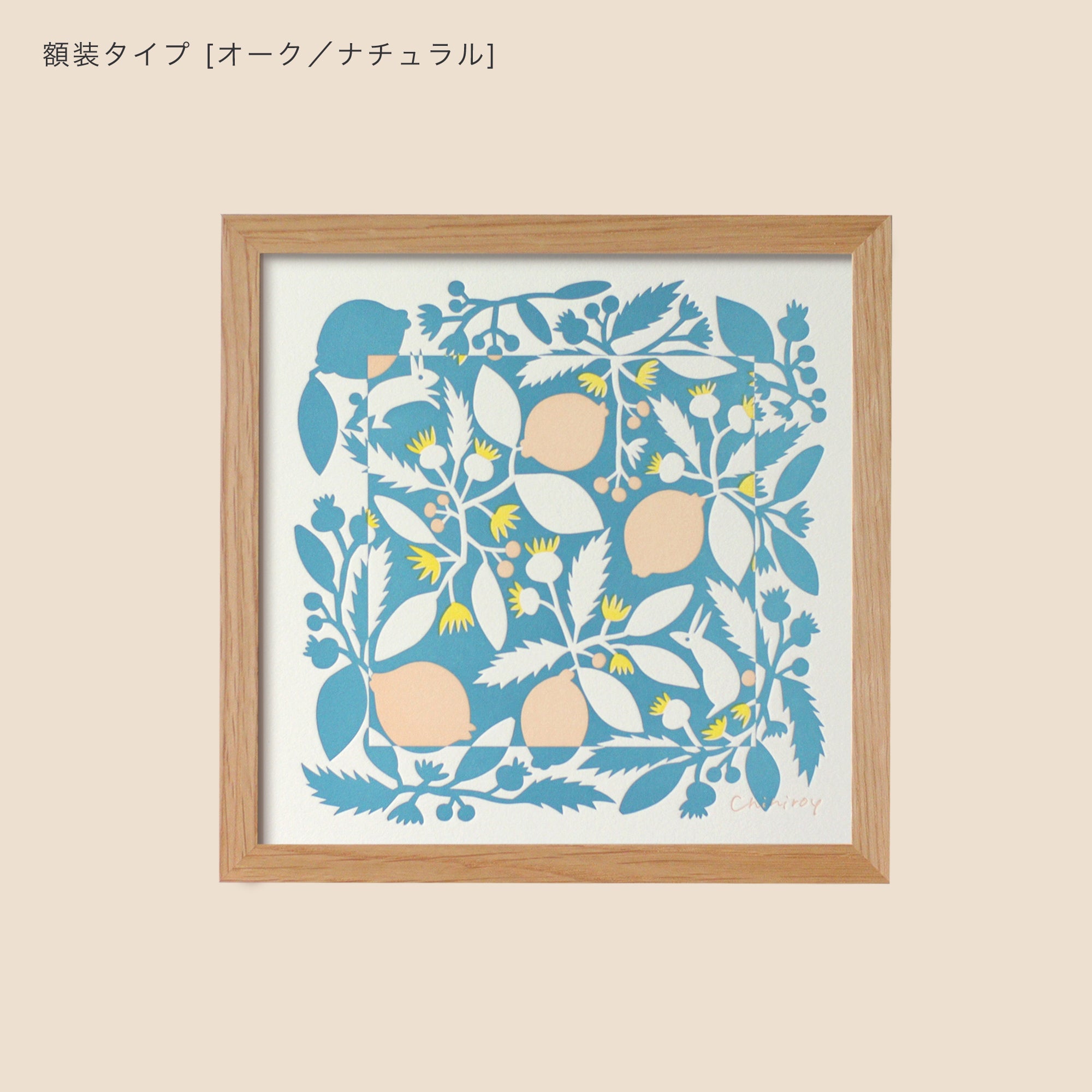 Old World Charm/ハワード バーレンズ/ポスター Old World Charm/ハワード バーレンズ/ポスター Amazon.co.jp
