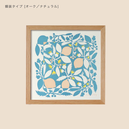 LETTER PRESS POSTER [YASUHARA CHIHIRO] YC-lemon tree
