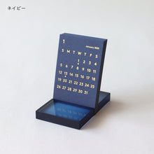 画像をギャラリービューアに読み込む, CLARA Desk Calendar 2025
