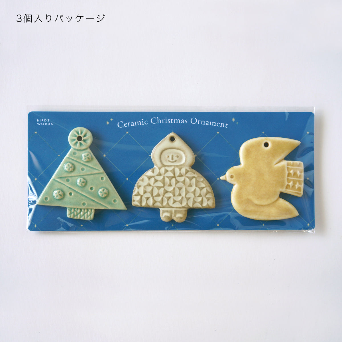 [期間限定] Ceramic Christmas Ornament 2026