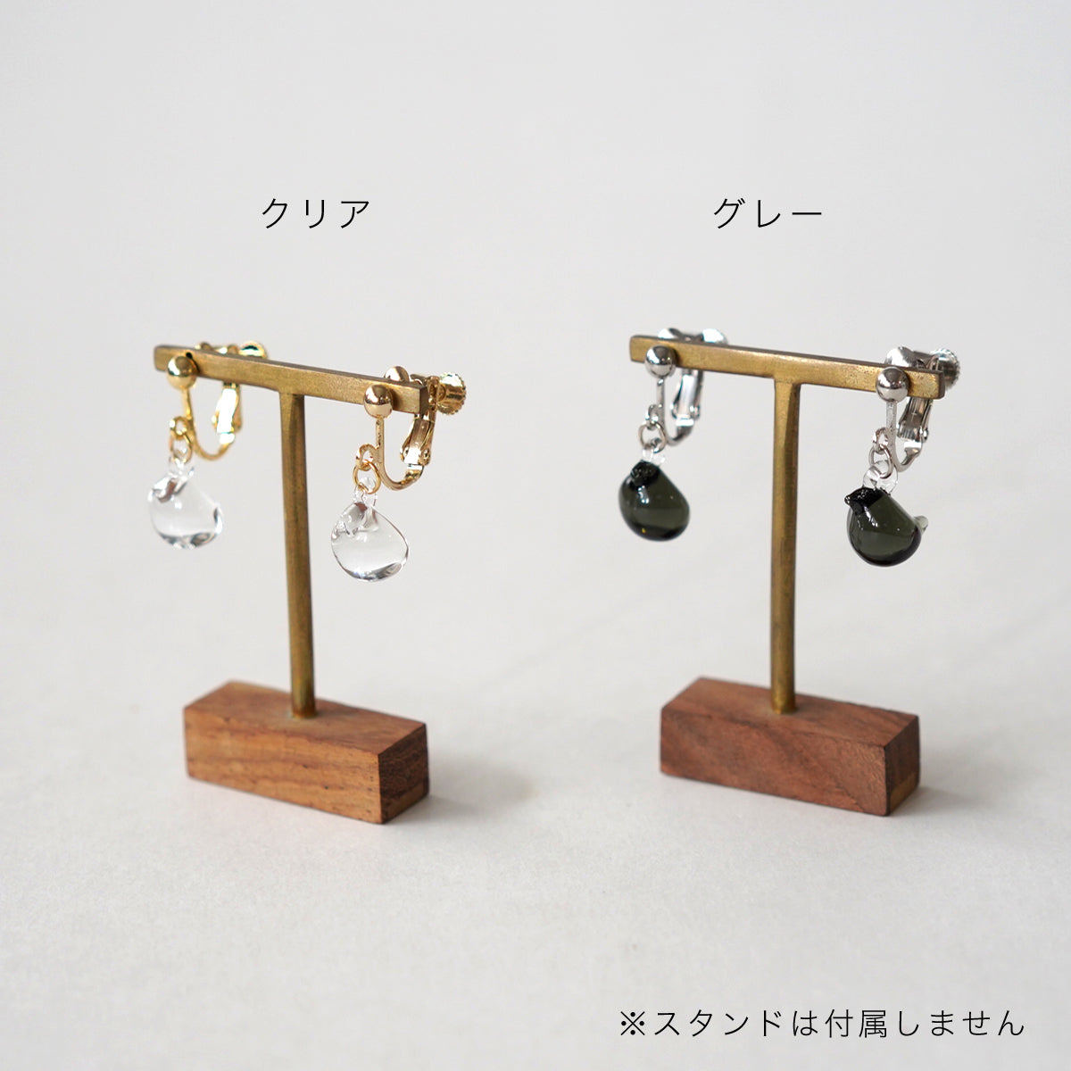 ピアス・イヤリング / プランプバード