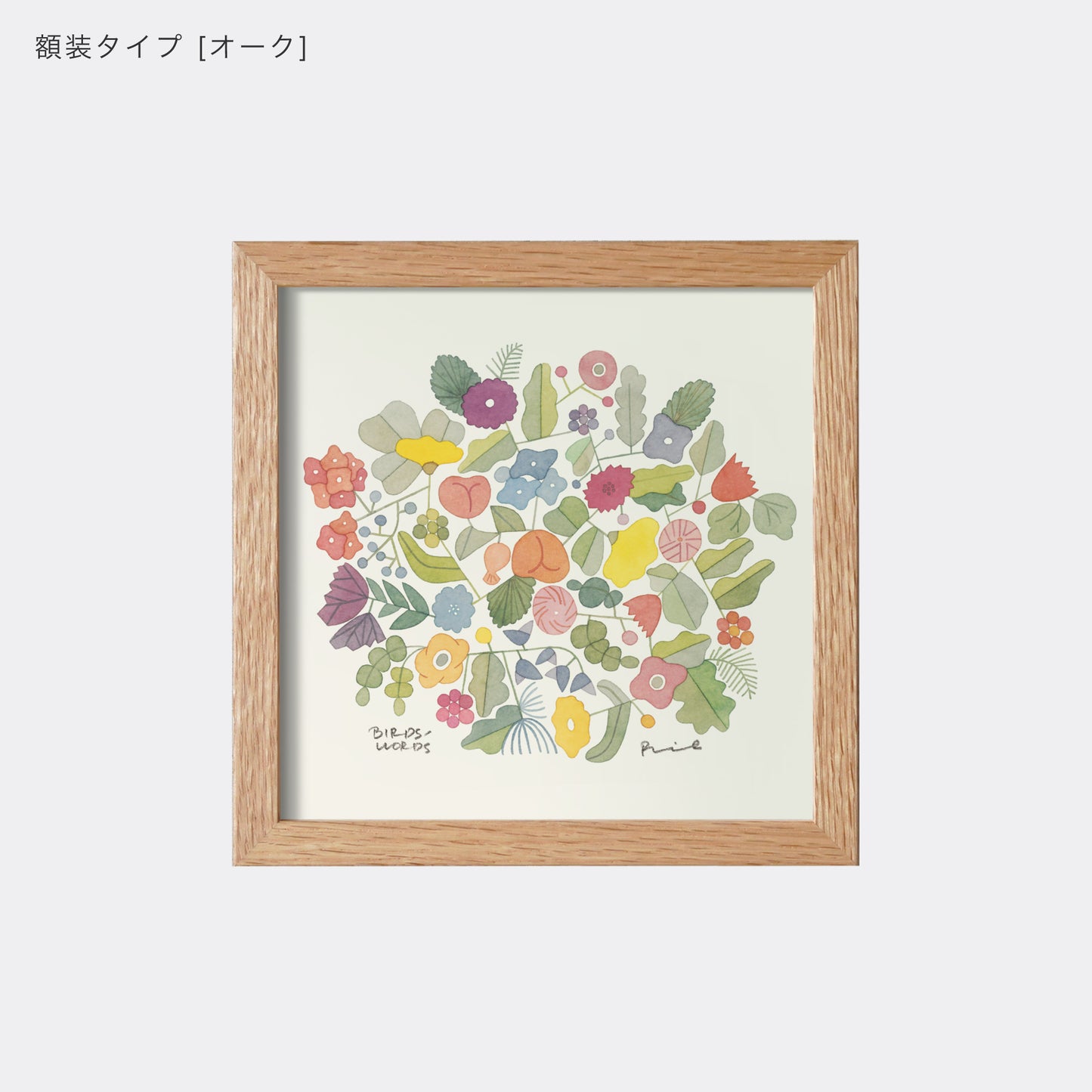 ポスター 15cm / BOUQUET