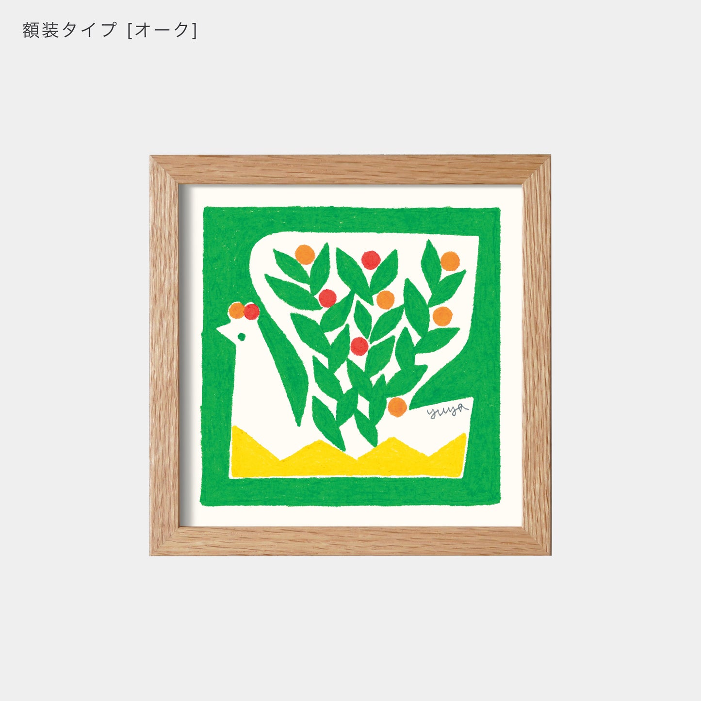 ポスター 15cm / Y-鳥の贈りもの