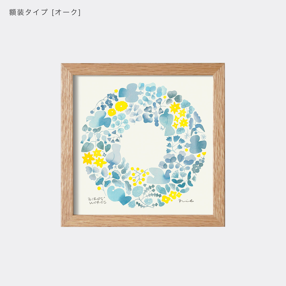 ポスター 15cm / SILENT WREATH