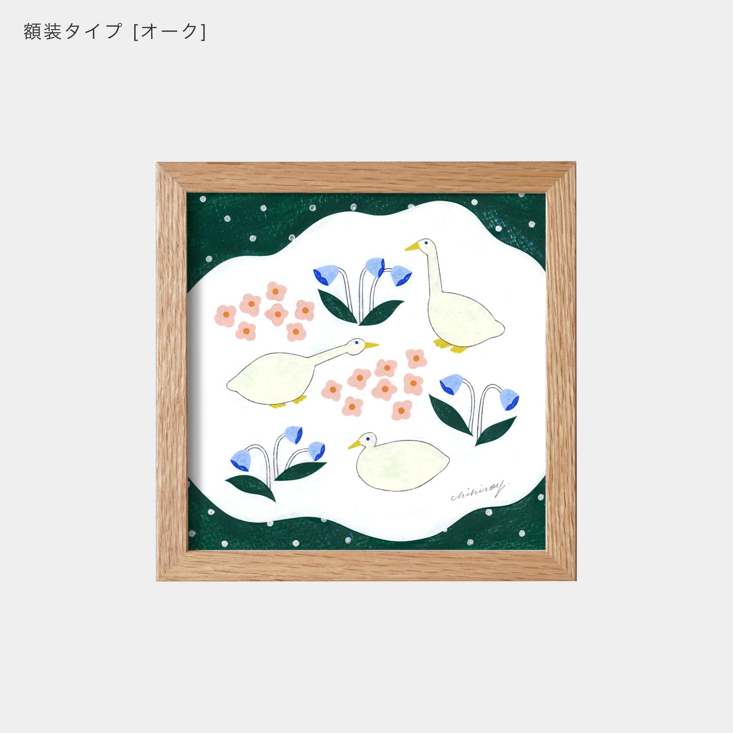 ポスター 15cm / YC-snowy day
