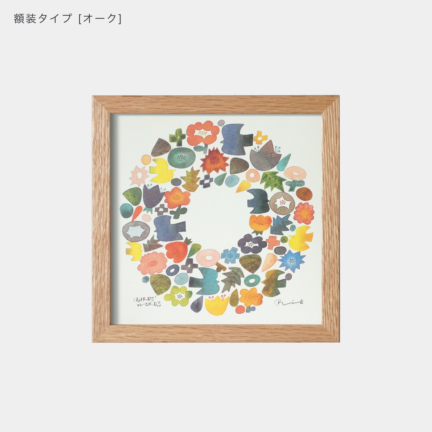 ポスター 15cm / WREATH