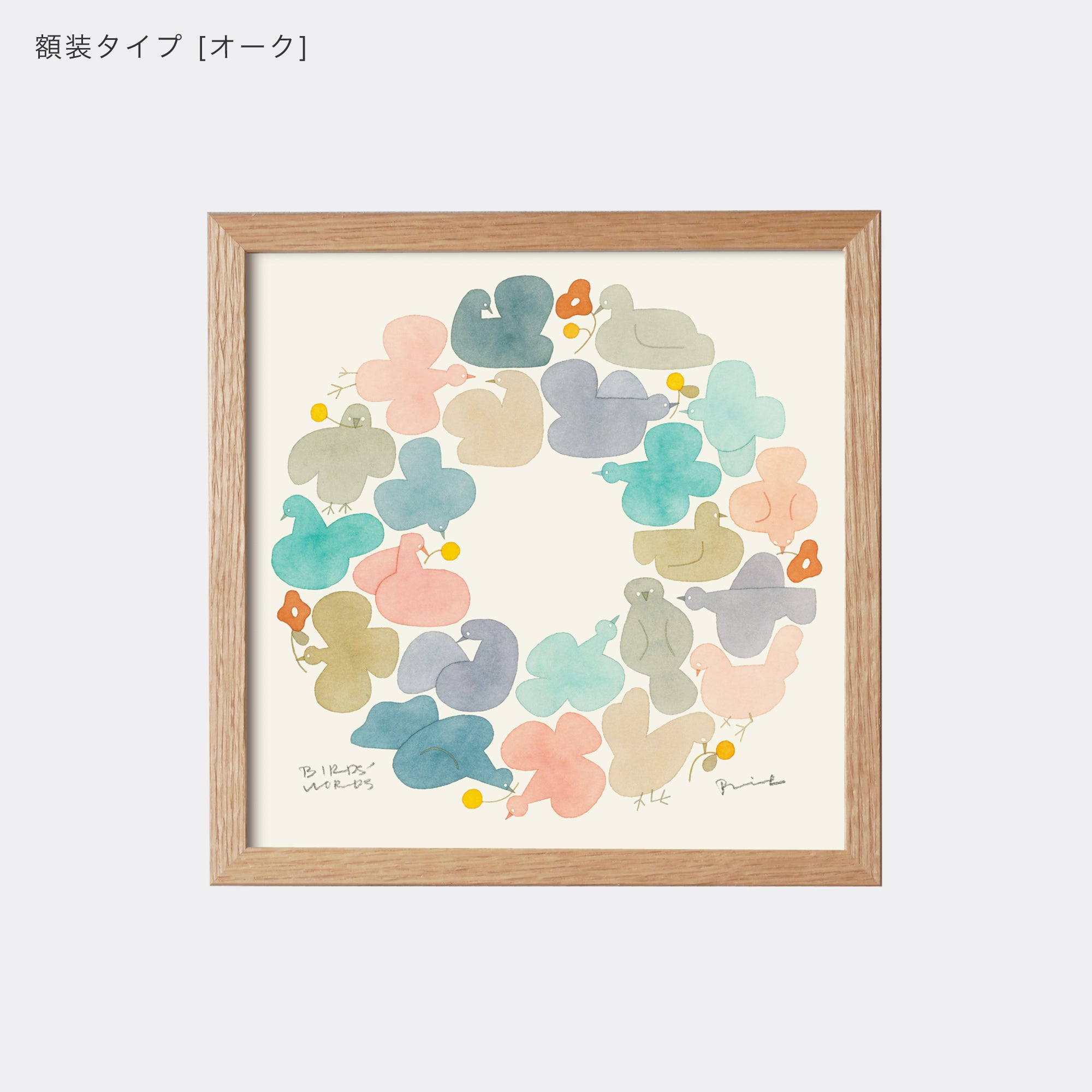 ポスター 20cm / BIRDS WREATH – BIRDS' WORDS